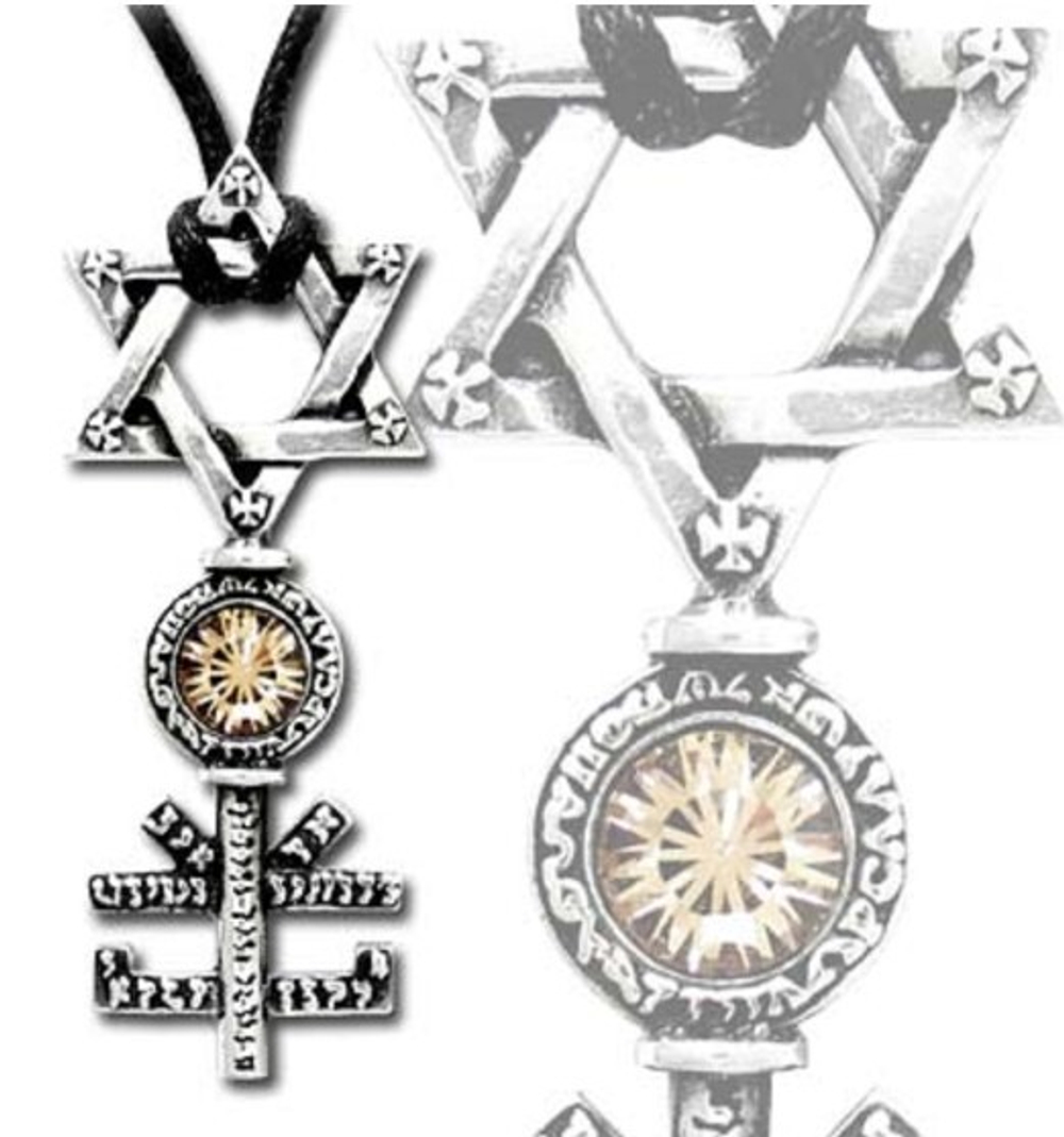 Подвеска Alchemy Gothic P559 Solomon's Key