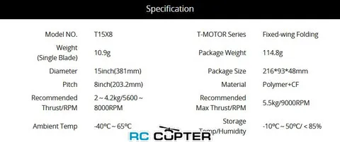 Пропеллер полимер+карбон складной TF 15x8 T-Motor Wing (лопасти и кок + хаб)