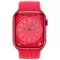 Apple Watch Series 8