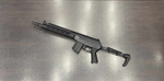 Карабин Sureshot Spear LT кал.5,45х39 L-310