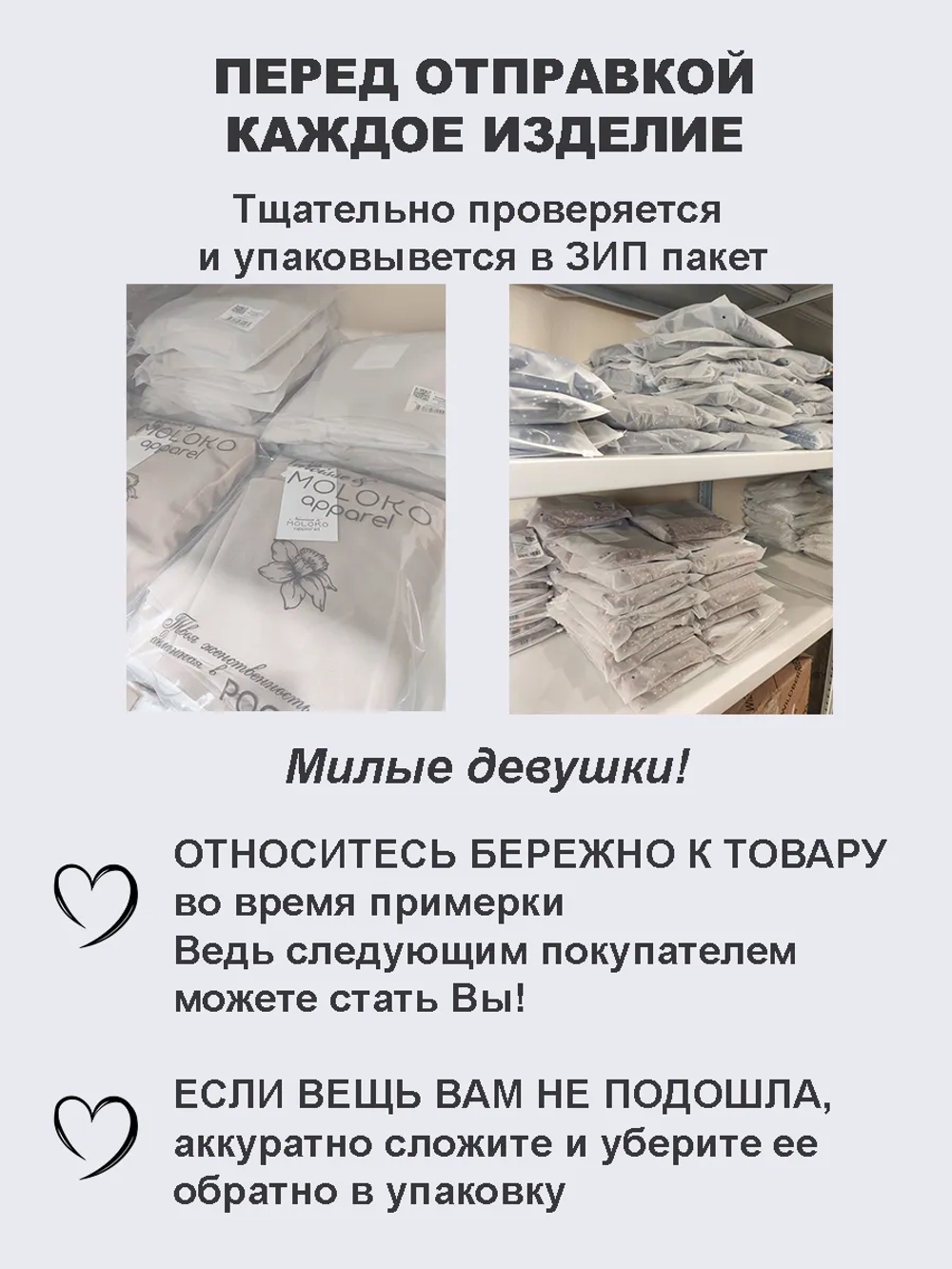 Юбка длинная на пуговицах