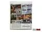 PS3 NBA Street Homecourt (Б/У, Английская версия, BLES-00038)