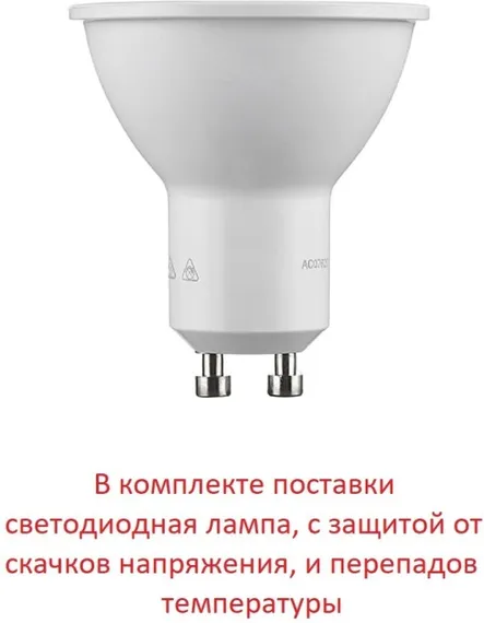 Настенный светильник уличный Carlo Deco DR3.570.000.WXU1L Fumagalli