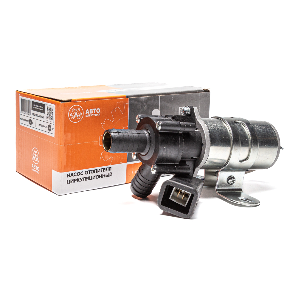 75.3780.22.01 AE Насос отопителя салона, d=20 мм, КамАЗ, МАЗ, КРАЗ, на ПЖД 14ТС, 15.81063, 24 В (ан 1542.3730-01)