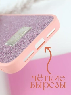 Чехол на Apple iPhone 11