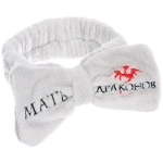 Повязка на голову «New collection Vostok - Мать Драконов», цвет розовый, серый, голубой и сиреневый, 20*6см ( упаковка белый ZIP пакет )