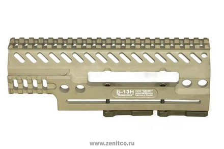 Кронштейн над ствольной коробкой Б-13Н на СВД, Тигр, Зенит