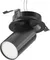 Точечный светильник FOCUS S C048CL-U-1B Maytoni