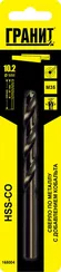 Сверло HSS-Co 10,2х133/87 мм