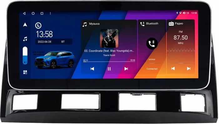 Магнитола для Toyota Estima 3 2006-2019 - Canbox H-Line 2174 монитор 12.3" QLED в стиле MERCEDES на Android 10, Быстрая, ТОП-процессор, CarPlay, 4G SIM-слот