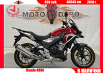 Honda 400X , 2016