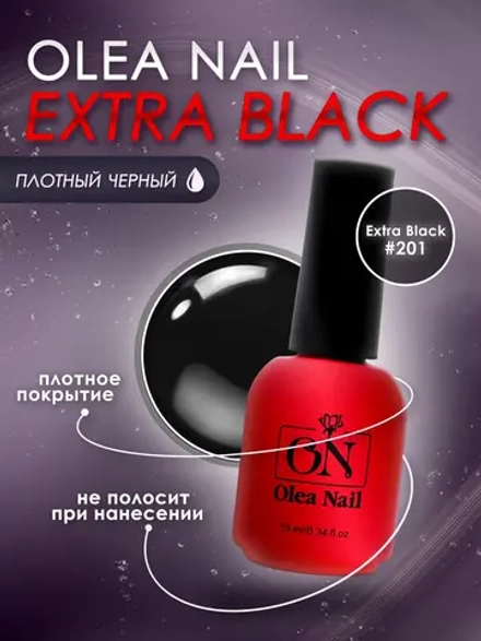 Гель лак для ногтей маникюра