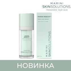 Marini SkinSolutions Reboot Регенерирующая лонжевити-сыворотка с PDRN для активного омоложения кожи, 30 мл