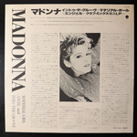 Madonna ‎– Material Girl, Angel And Into The Groove (Япония 1985г.) 12", 45 RPM
