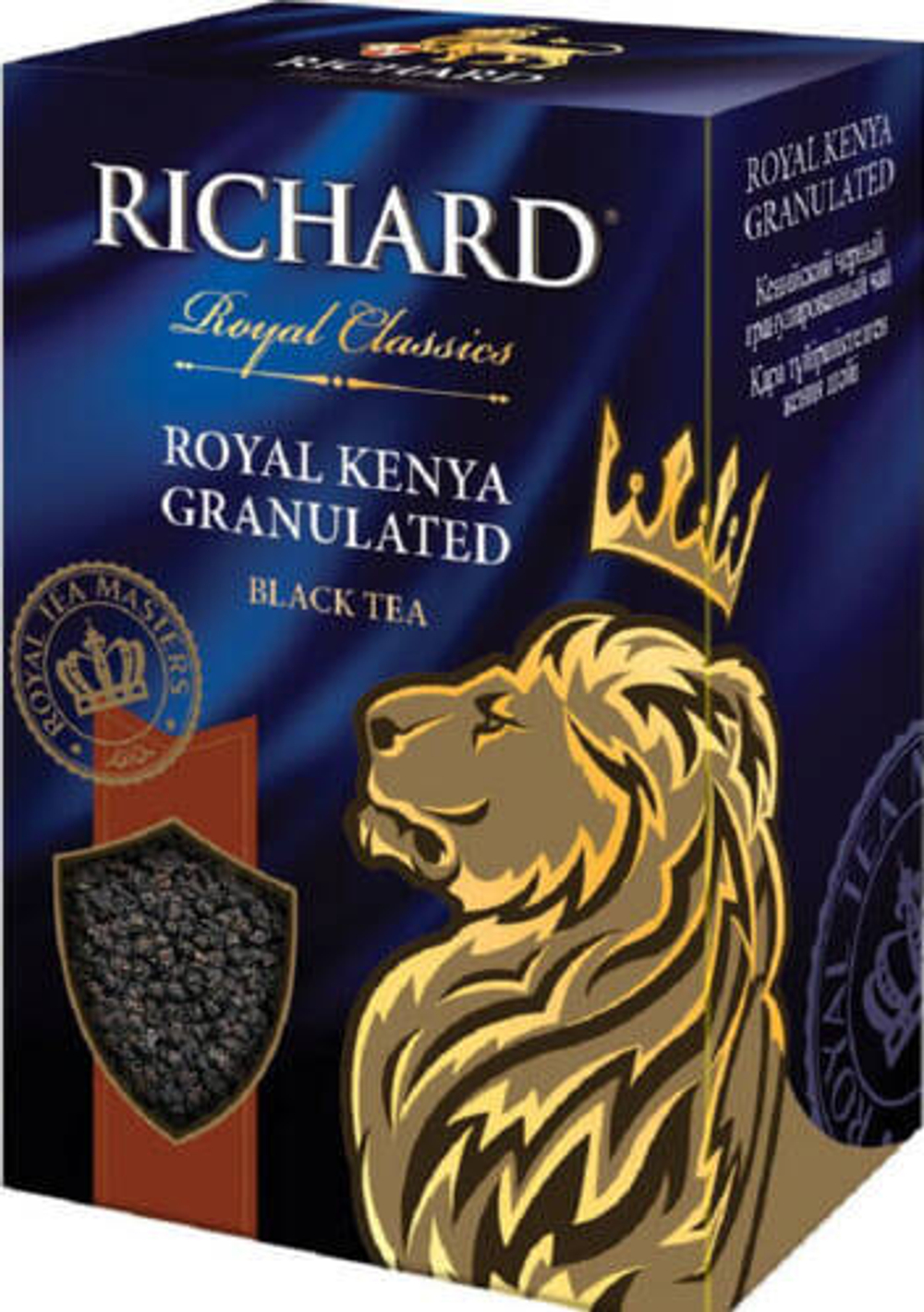 Чай Richard Royal Kenya Гранулейд 450 г.