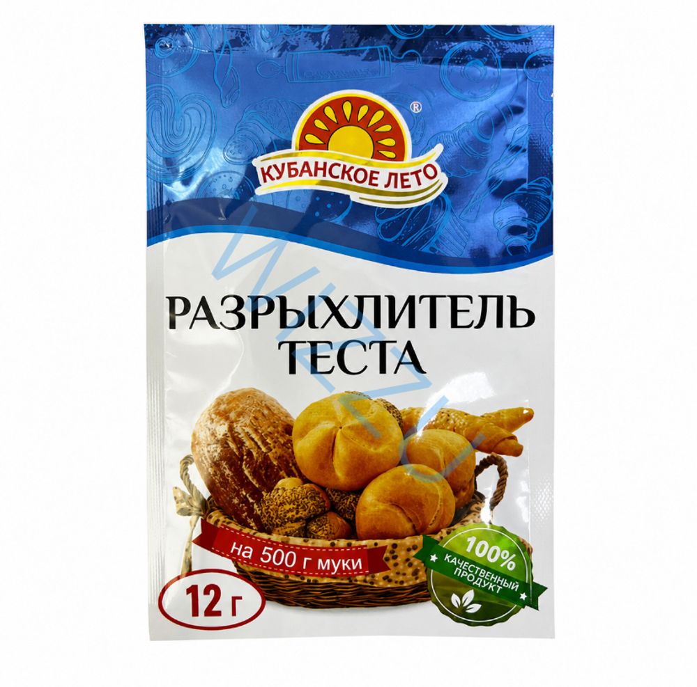 Разрыхлитель теста 12гр  Кубанское лето