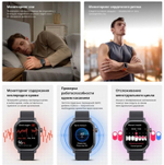Смарт-часы KOSPET Pulse 47 мм графитовый-черный