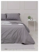 YERRNA КБП серый Под 200*200/нав 50*70 2шт Перкаль