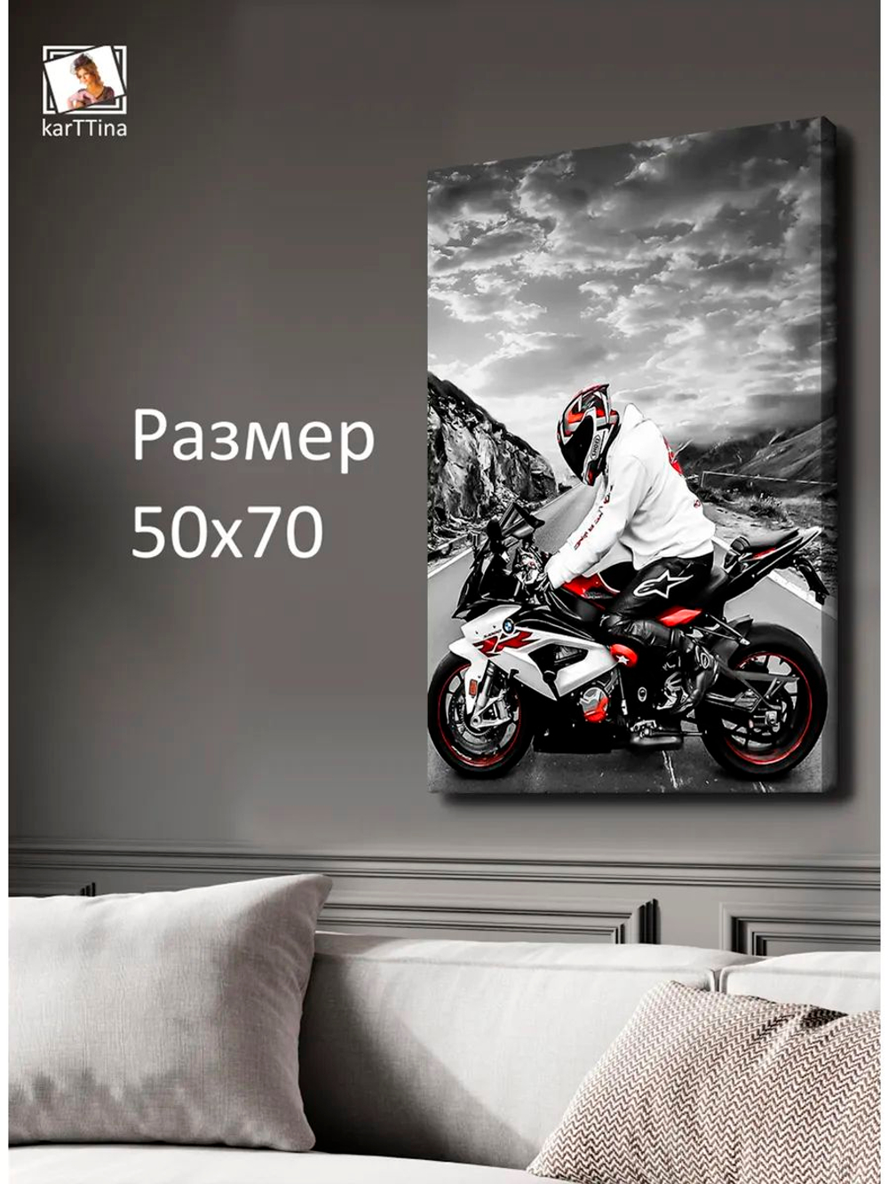 Картина "Ducati", для интерьера 50х70см 1шт.