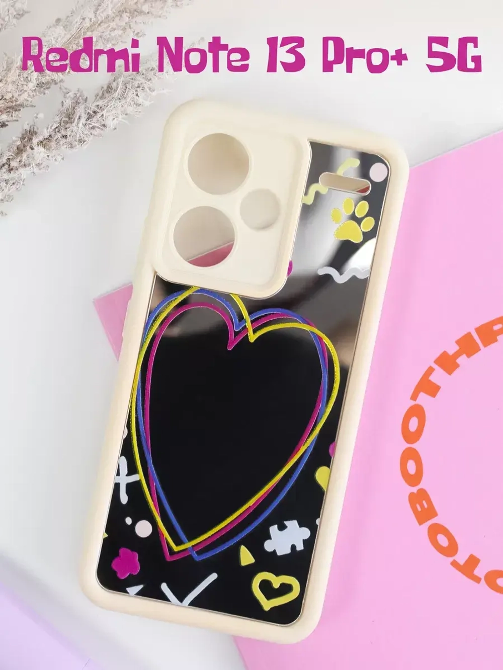 Чехол на Xiaomi Redmi Note 13 Pro Plus