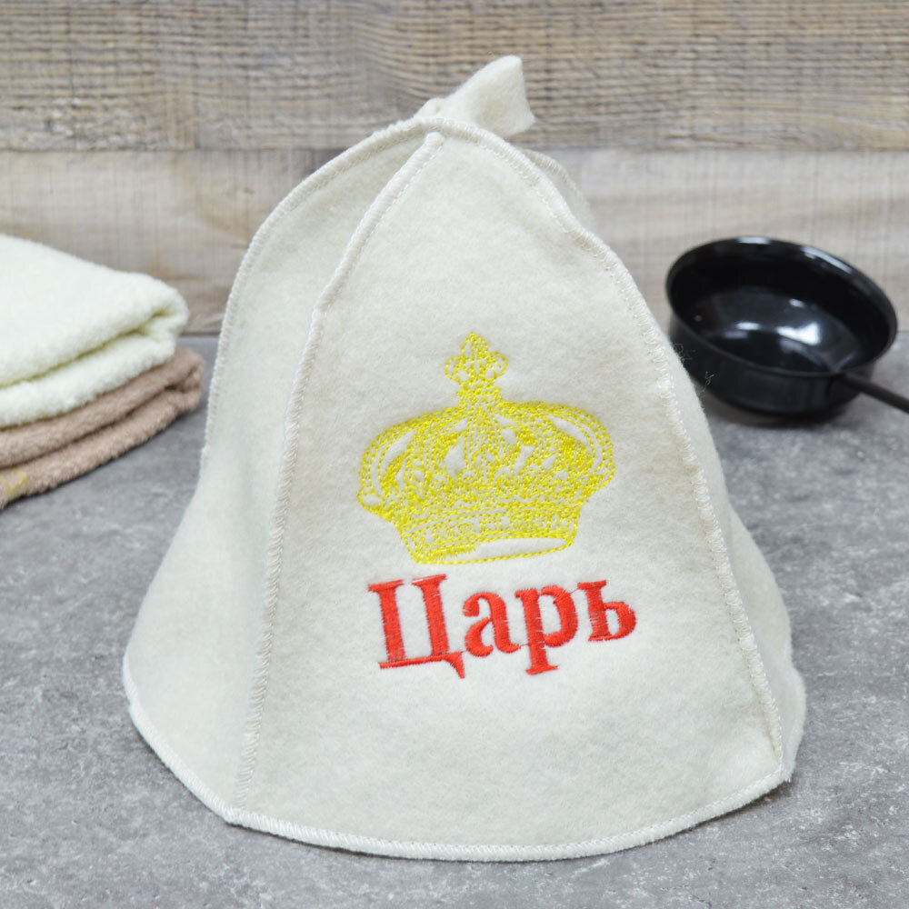 Шапка для бани "Царь" тм "Бацькина баня"