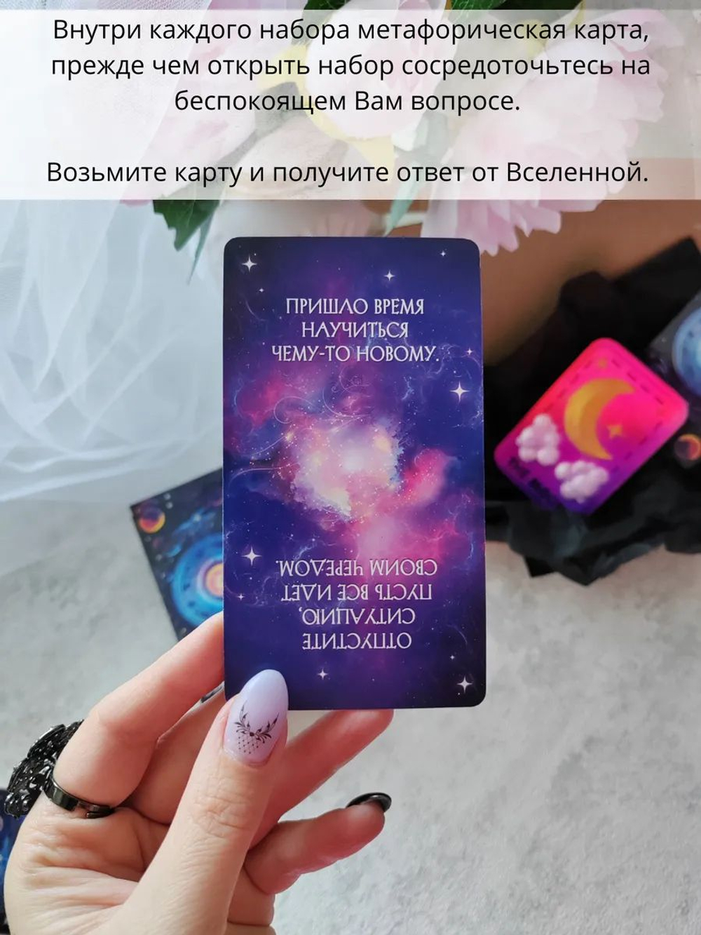 Бомбочка для ванны Овечка