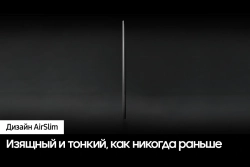 Телевизор QLED Samsung 85" QE85Q60DAUXRU Series 6 серый 4K Ultra HD 60Hz DVB-T2 DVB-C DVB-S2 USB WiFi Smart TV (RUS)