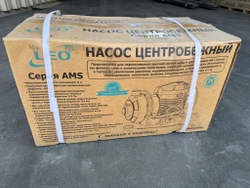 Самовсасывающий насос LEO модель AMSm370/2.2
