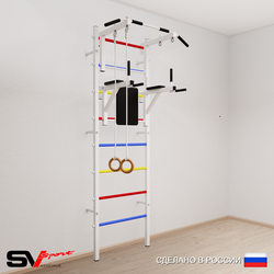 Шведская стенка Sv Sport 571 (Турник стандарт/Брусья/Кольца)