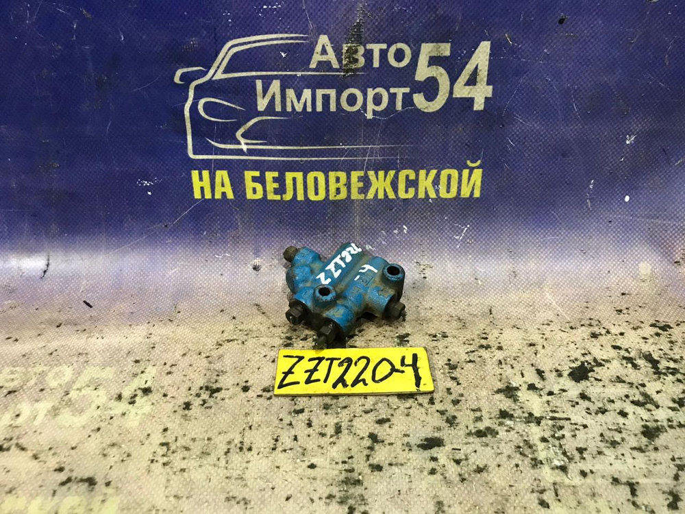 Распределитель тормозной TOYOTA AVENSIS 2002