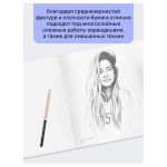 Папка для акварели А4, 50л, 200гр/м, Гамма Студия, среднее зерно