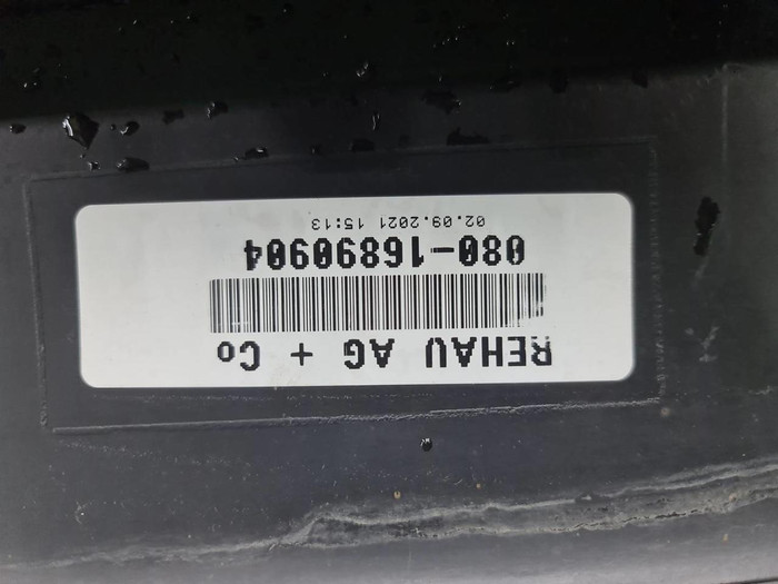 Накладка порога правая Mercedes GLC X253 (15-22)