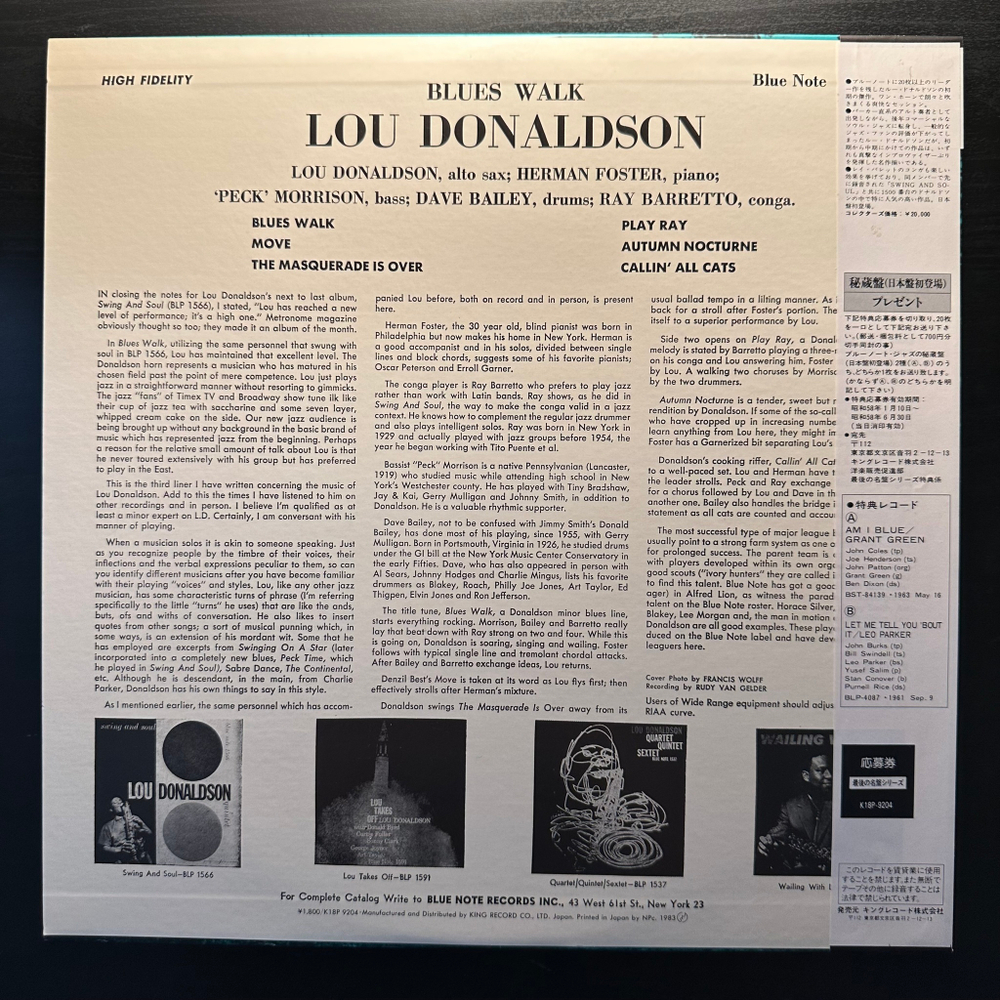Lou Donaldson ‎– Blues Walk (Япония 1983г.)