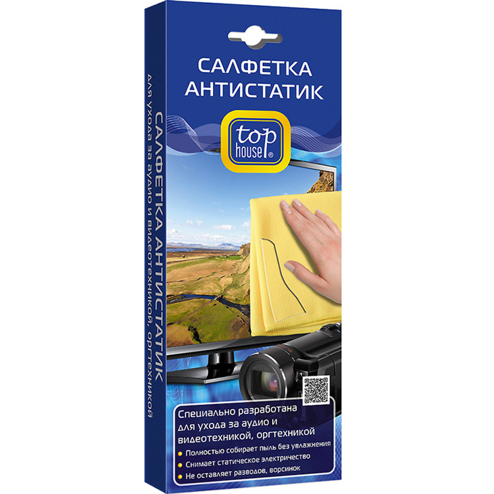 TOP HOUSE 391534 Салфетка Антистатик, 40 х 40 см.