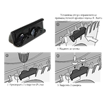 Упор для ящиков рыболовных A Box