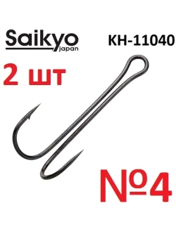 Крючки двойные LONG SHANK KH-11040 BN