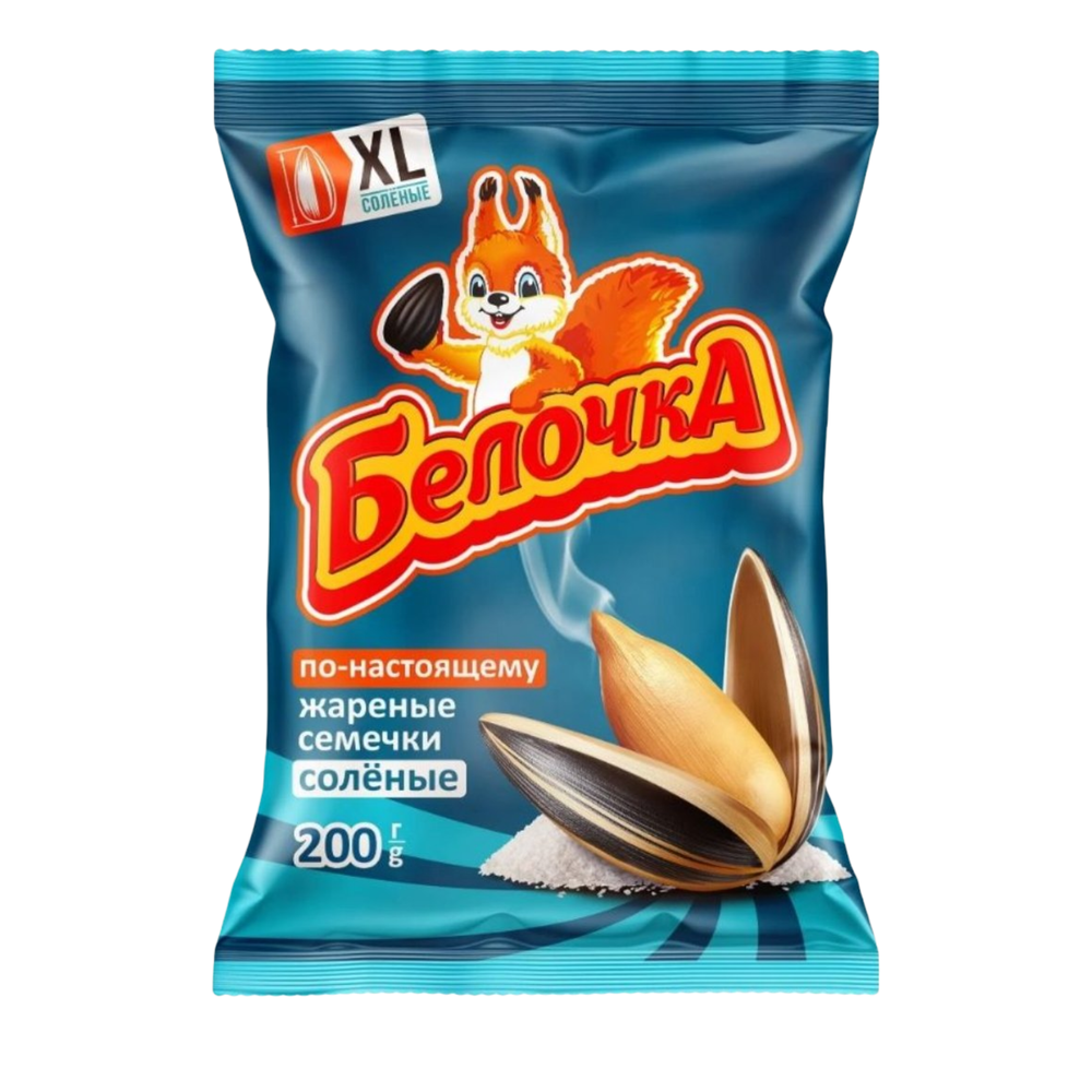 Семечки Белочка XL соль 200гр