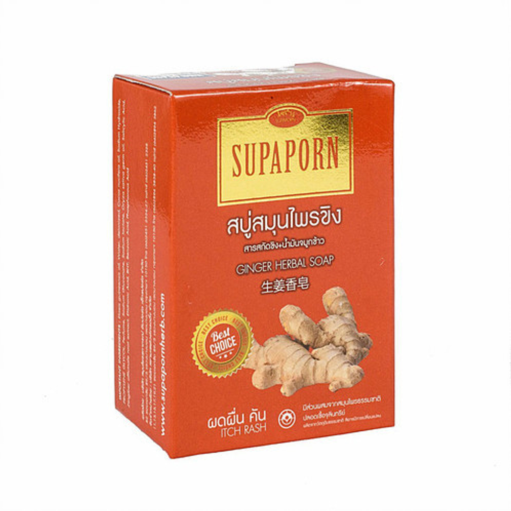 Натуральное мыло с имбирем SUPAPORN, 100 гр.