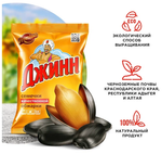 Семечки Джинн, жареные, 70 г