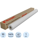 Бумага широкоформатная Комус (ProMega engineer) 90 г/кв.м, длина 45 м, ширина 1067 мм, диаметр втулки 50.8 мм