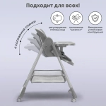 Стульчик для кормления Bubago Albert цвет Grey/Серый арт BG 138-1