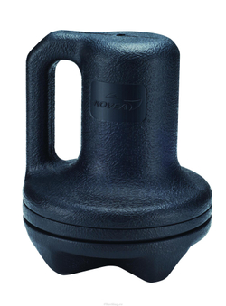 Газовый обогреватель Kovea Handy Sun [KGH-1609]