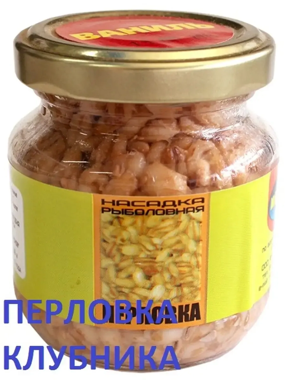 Растительная насадка 106гр