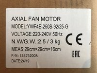 YWF-4E-250-S-92/25-G