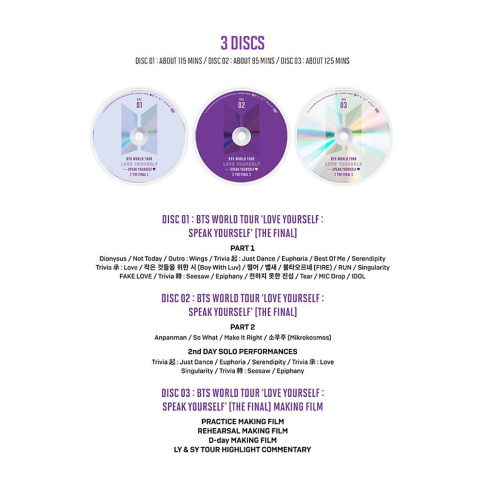 DVD BTS WORLD TOUR ‘LOVE YOURSELF : SPEAK YOURSELF’ [THE FINAL]