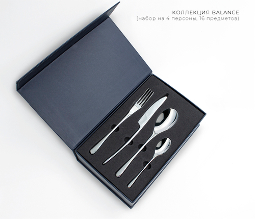 Столовые приборы Balance/Баланс (4 персоны)