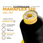 Нитка эластичная Gutermann Maraflex 120 (1500 метров), 1 кат. | 2111 ультра-черный