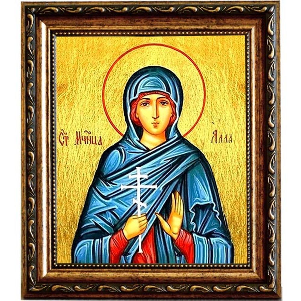 Алла Готфская Святая мученица. Икона на холсте.