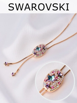 Колье-галстук Звездное небо с подвесками и фиолетовыми кристаллами Swarovski