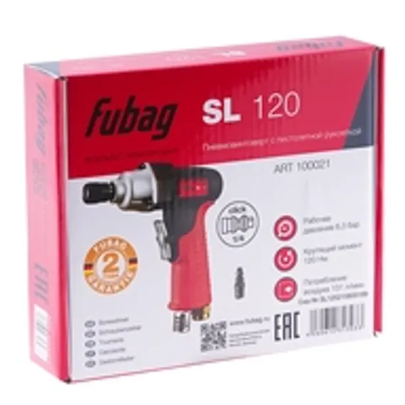 Регулятор давления Fubag R 2000 1/4 дюйма